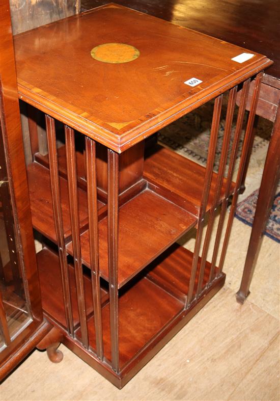 Inlaid mahogany revolving bookcase